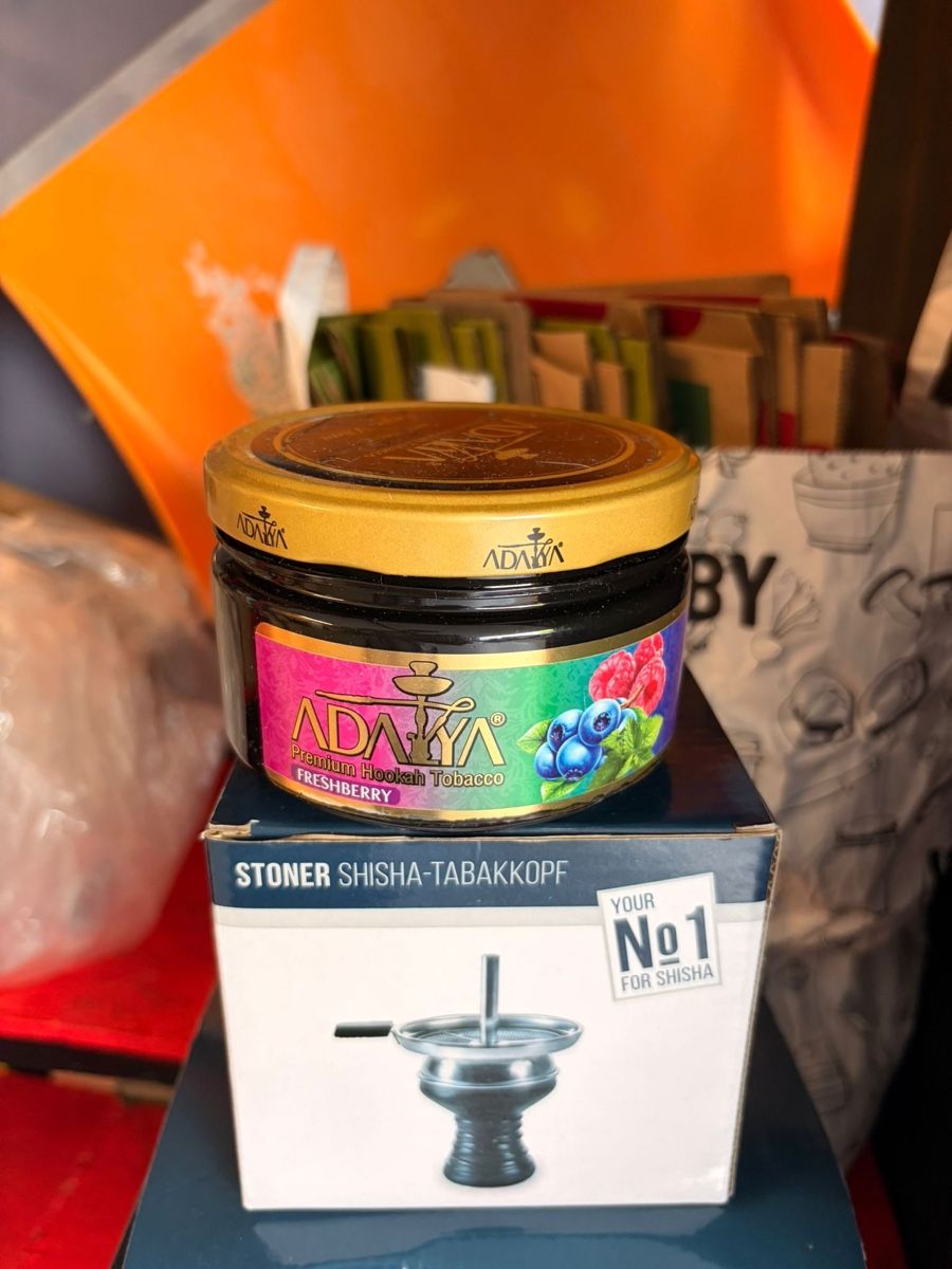 Wasserpfeifen: Shisha – Gebraucht aus Bürglen TG von Gitzi 8