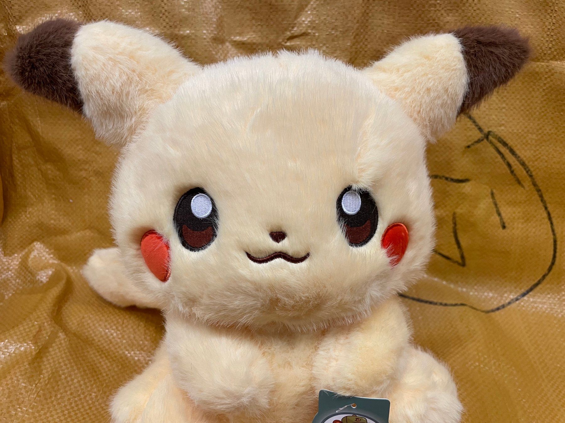 Pokémon Spielzeuge: PIKACHU Plüschtier Kuscheltier gross / Pokemon – Neu und originalverpackt aus Schaffhausen von krokodilgena 3