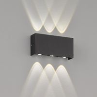 LED Aussen Wandleuchte, Schwarz, IP54