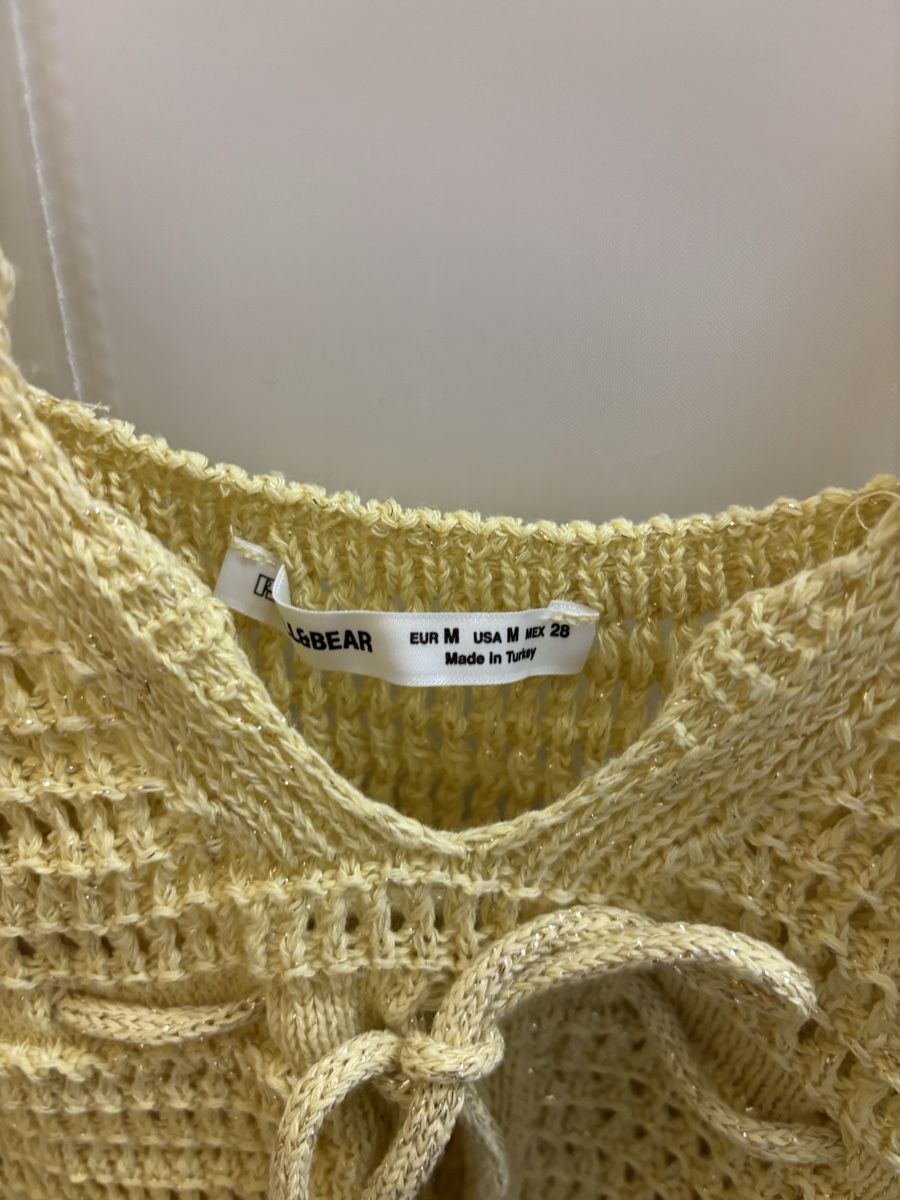 Pull&Bear Top: Sommertop – Nuovo (secondo la descrizione) da Winterthur venduto da leimaj 1