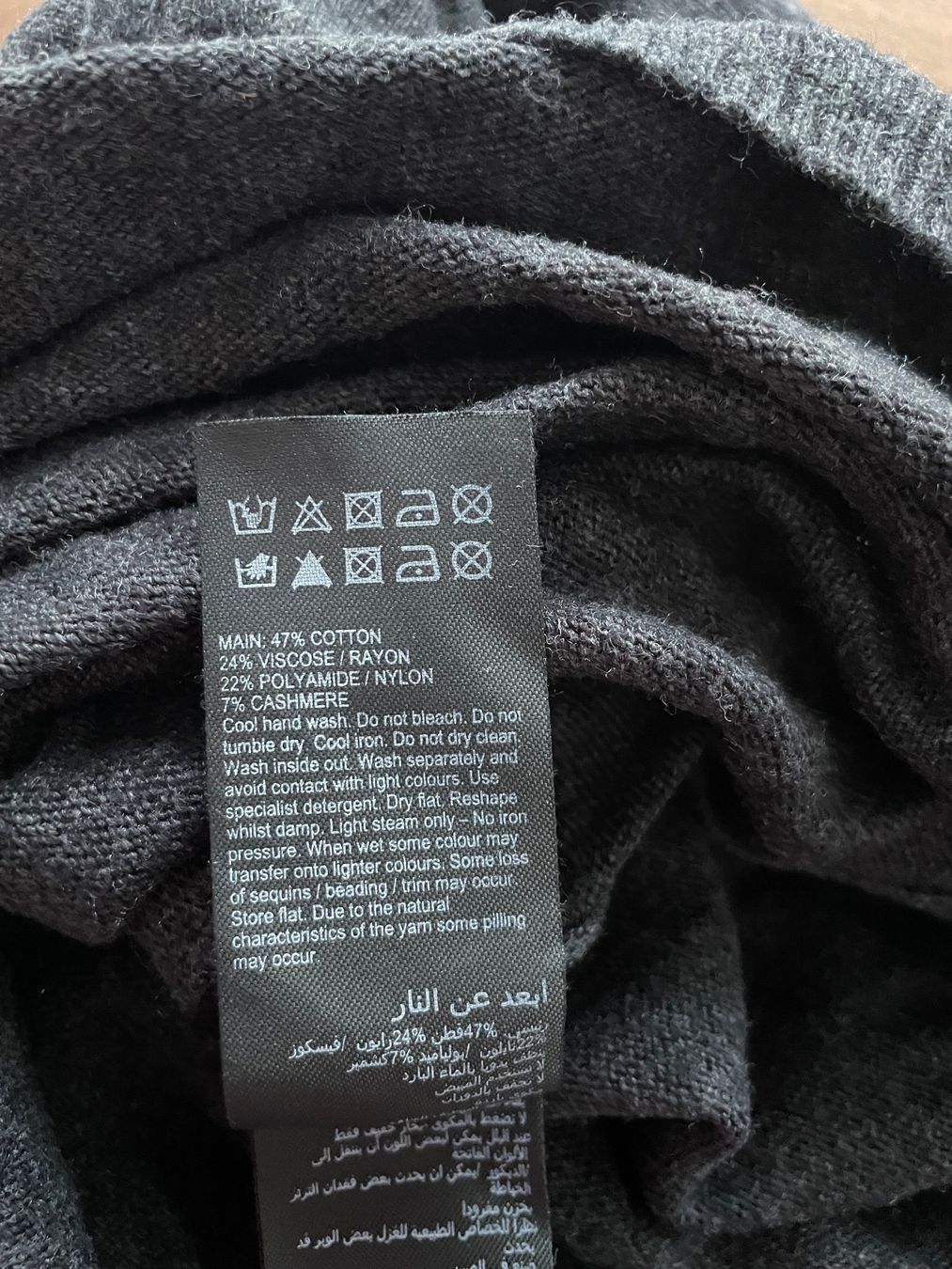 Pullover & Sweatshirts: Damen Pullover grau Grösse L – Gebraucht aus Unteriberg von fae_2gz2 5