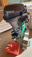 Aussenbootmotor YAHAMA F6AMHS
