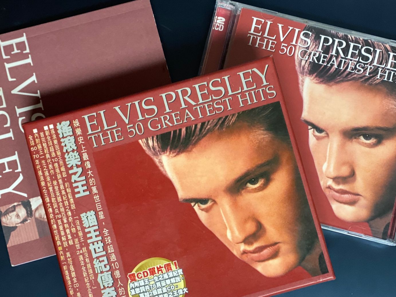 CDs: Elvis Presley – D'occasion à Muri b. Bern par AdidasCollector 4