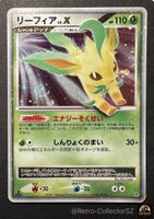 Pokemon Japanese Leafeon LV.X DP4 Holo Rare