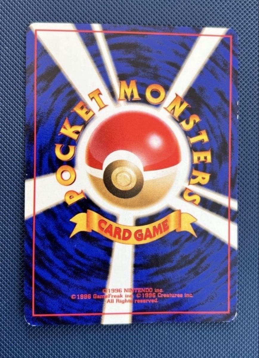 Pokémon Carte collezionabili: Squirtle No. 007 Quick Gift Starter Set NM – Usato da Zollikon venduto da inf_l5jd 1