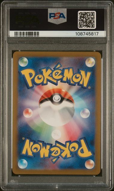 Pokémon Carte collezionabili: Pokemon Pikachu 173 PSA 10 – Usato da Basel venduto da ray.alround 1