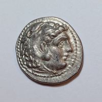 Drachme Alexander der Grosse (336-323 v. Chr.) Silber ss-vz