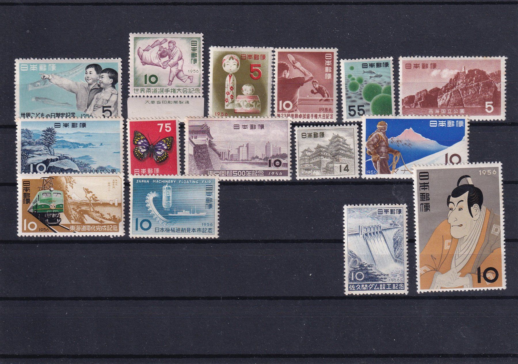 Tutti i francobolli: Japan 1956 Lot – Nuovo (secondo la descrizione) da Birsfelden venduto da chr_yq2g
