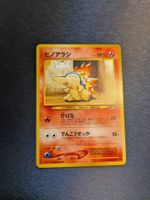 1999 Neo Genesis - Cyndaquil Jap Ab 1