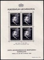 1938 LIE, Sonderblock Nr. 141, postfrisch **, fehlerfrei.