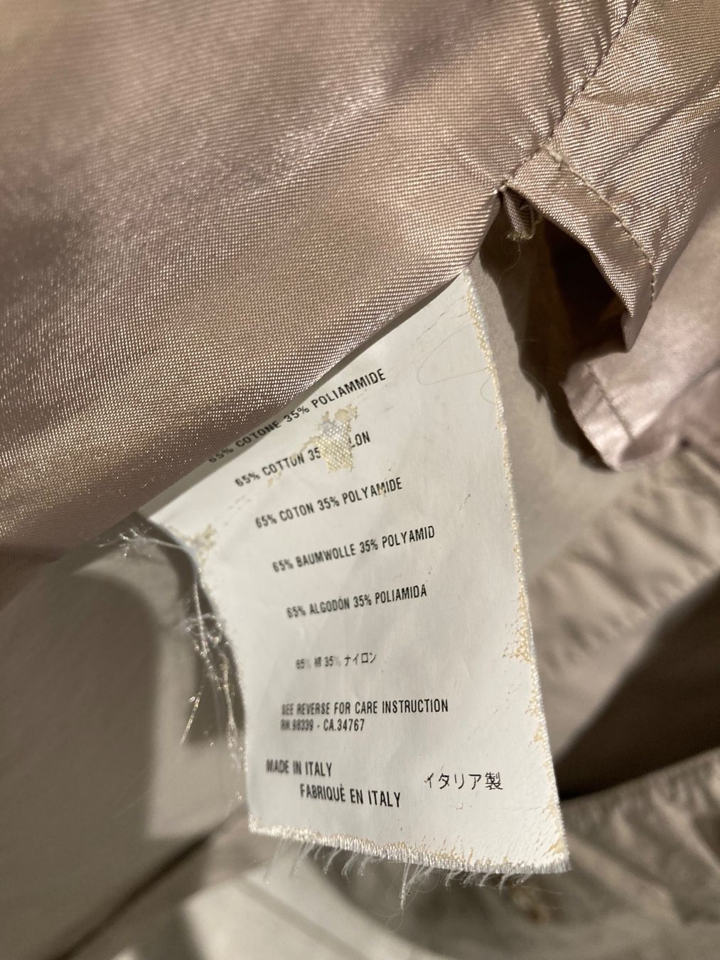 Prada Cappotti: Prada TRENCH,  I 48,CH44 – Usato da Paradiso venduto da Kayakara 5