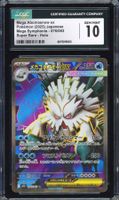 Carte Pokémon JPN - Mega Abomasnow ex 076/063 - SR - CGC 10