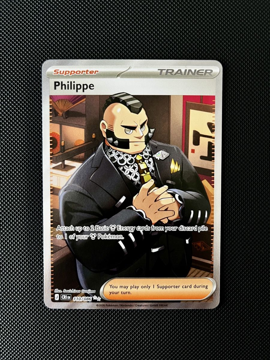 Pokémon Cartes à collectionner: Philippe CRI 110/086 – Neuf (Voir description) à Cham par stellarsky