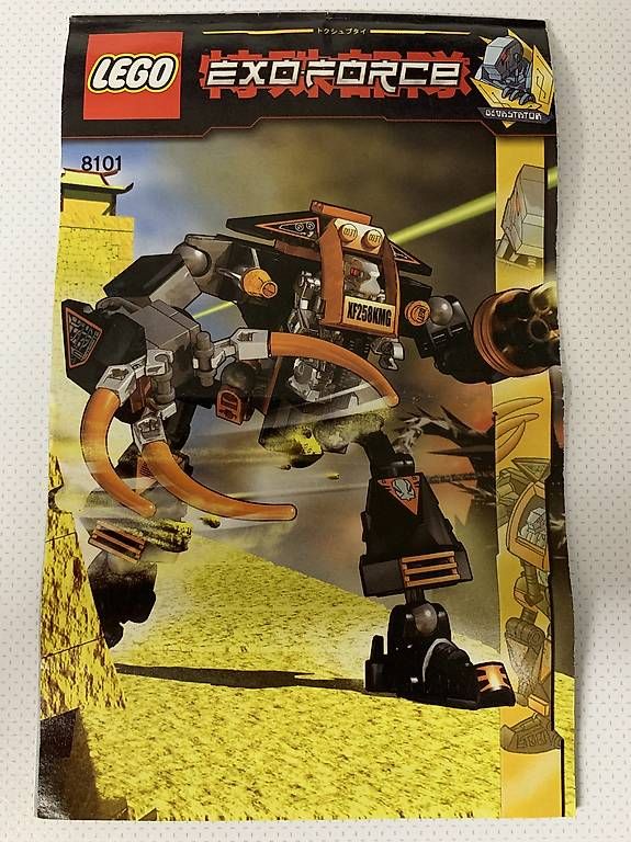 Lego Baukästen: LEGO SET EXO FORCE 8101 CLAW CRUSHER – Gebraucht aus Zunzgen von Viper79 3