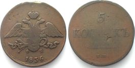 RUSSLAND 5 Kopeken 1836 EM NIKOLAUS I. Kupfer