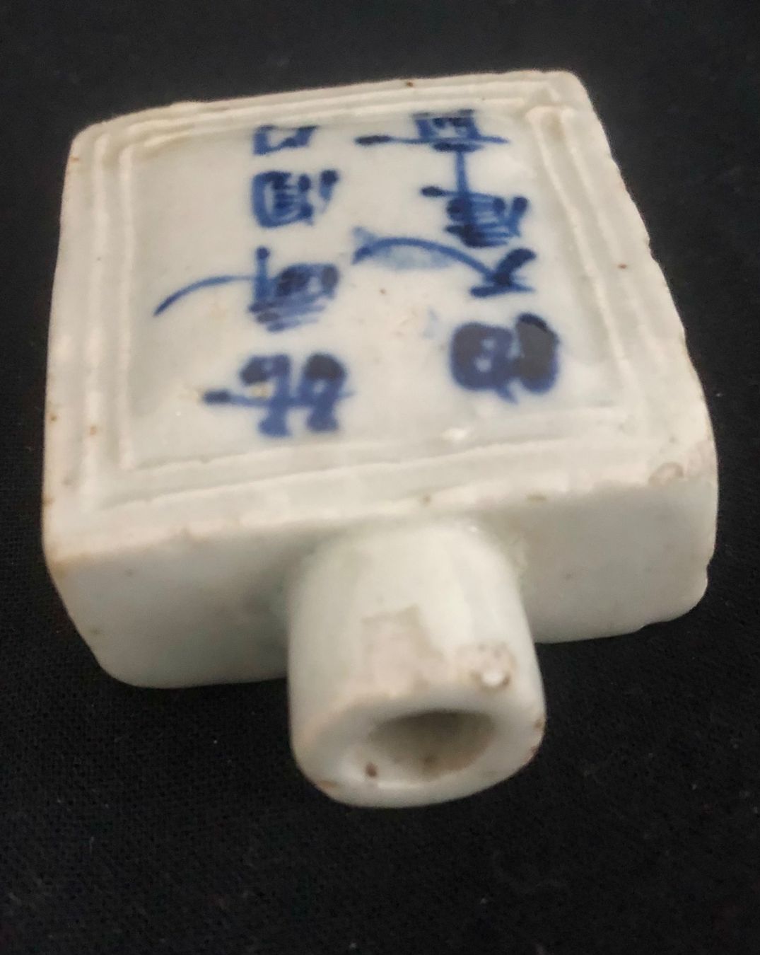 Flaconi: China Snuffbottle Apotheker Abgabegefäss antik Sammlung – Usato da Basel venduto da chinarh891 5