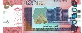 Sudan 50 Pounds 2018 P-76 UNZ