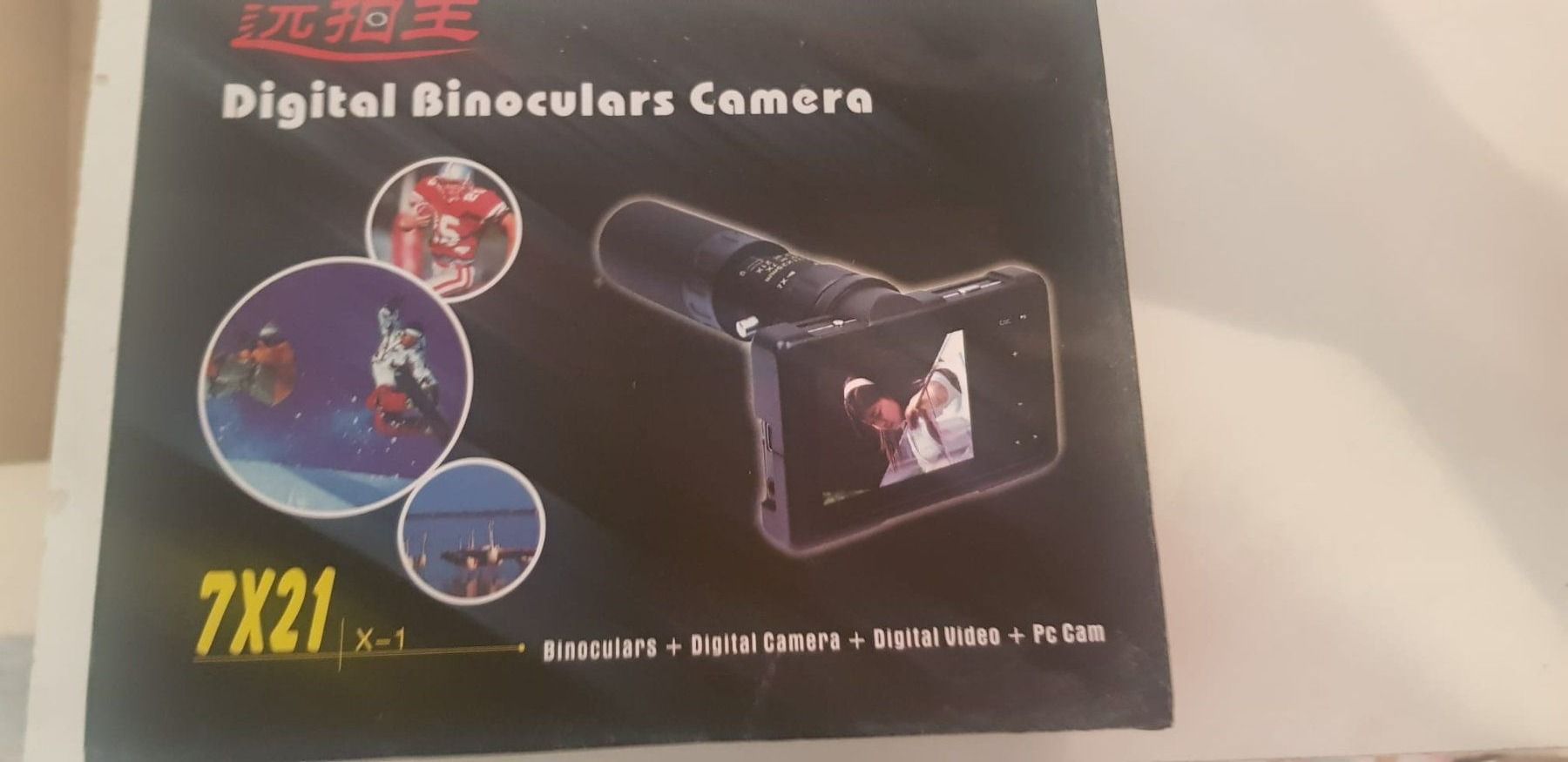 Videocamere: Digital Binoculars Camera – Nuovo e nell'imballaggio originale da Emmenbrücke venduto da SMART-KAUF