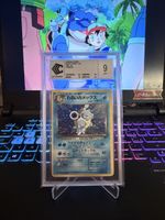 Pokémon Dark Blastoise Holo 1997 – Rocket Gang JP - Mint