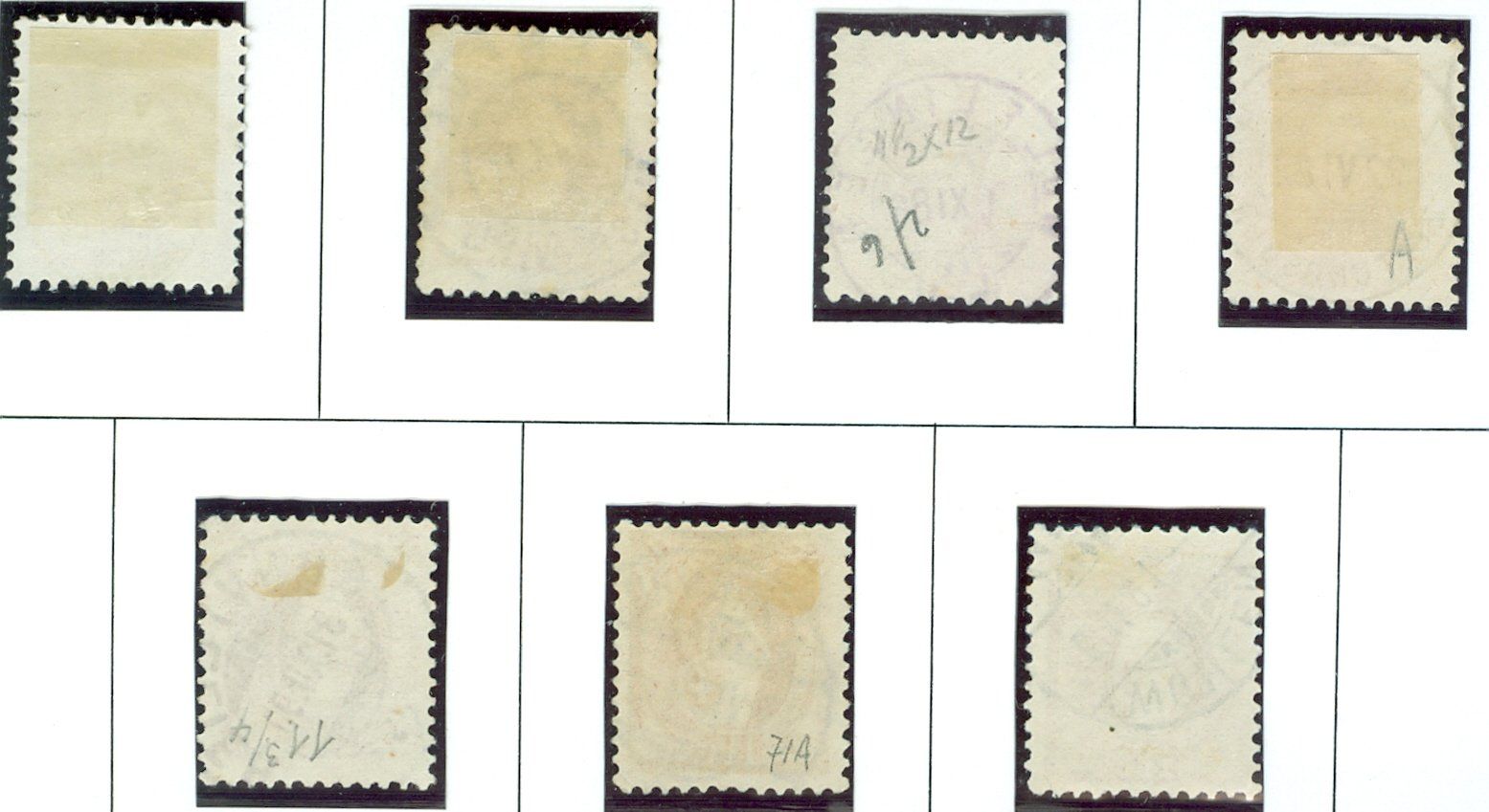 Alle Briefmarken: 1882/91 Schweiz Steh Helvetia – Gebraucht aus Zürich von yago-rot 1
