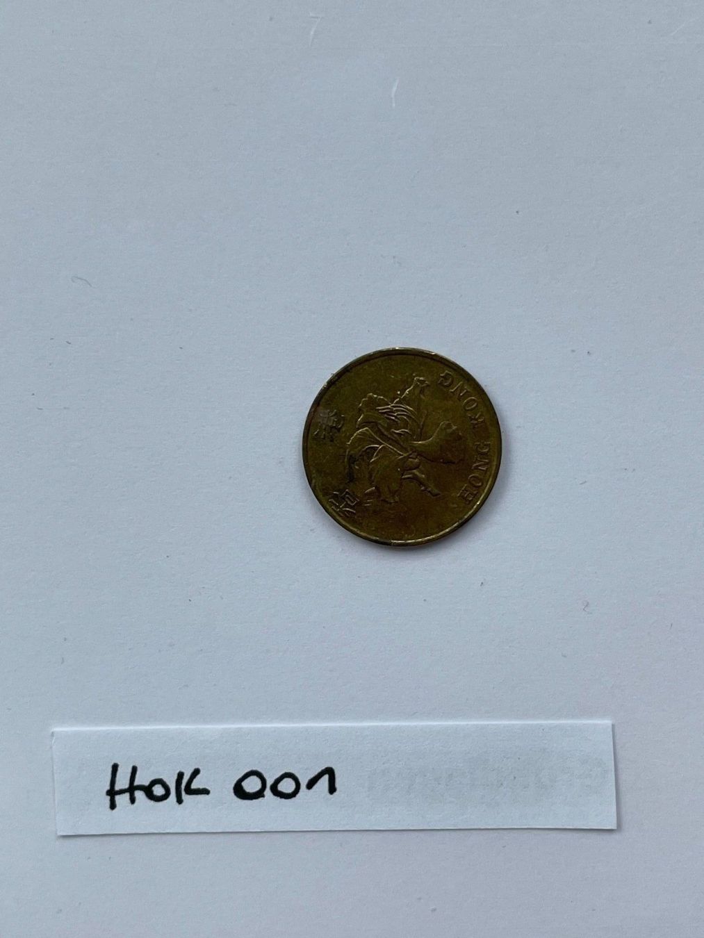 Tutti le monete: Münze aus Hongkong 10 Cents 1998 – Usato da Basel venduto da Cynthiasanchez