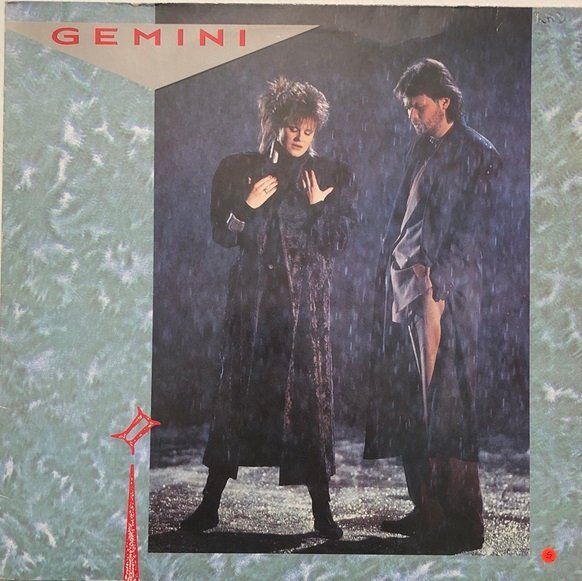 Dischi in vinile: Gemini - Gemini (LP) – Usato da Grüningen venduto da azulgrisvinyl