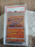 Pokémon ONYX Classic box Japan 2023 PSA 10 