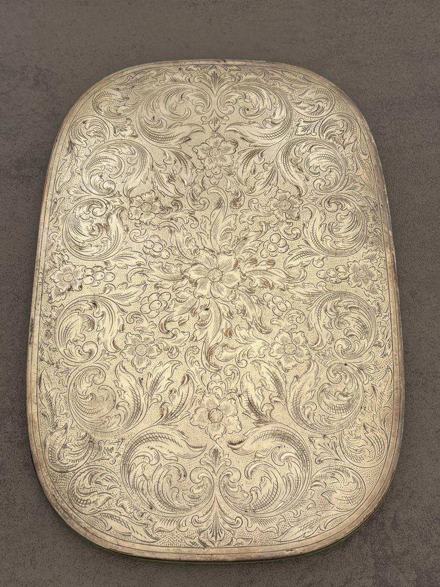Teller: Antique silver ornate  good condition – Gebraucht aus Rüschlikon von ArnaudEichenberger 1