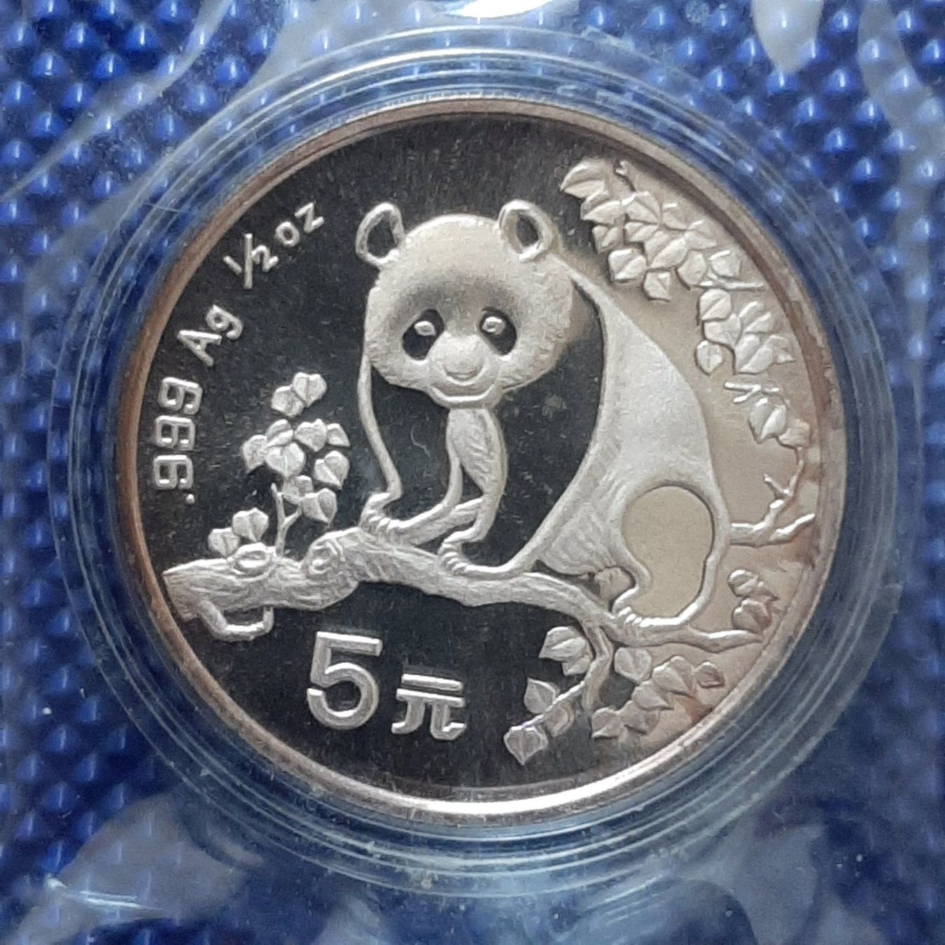 Tutti le monete: China 1993 1/2 oz .999 Silver – Nuovo e nell'imballaggio originale da Carouge GE venduto da cecob0909