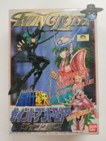 Saint Seiya Andromeda Twin Cross 10
