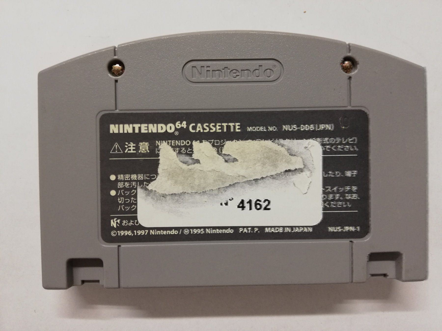 Nintendo Giochi: Virtual Pro Wrestling 2 / NTSC-J / N64 – Usato da St. Gallen venduto da zorro_dc 1