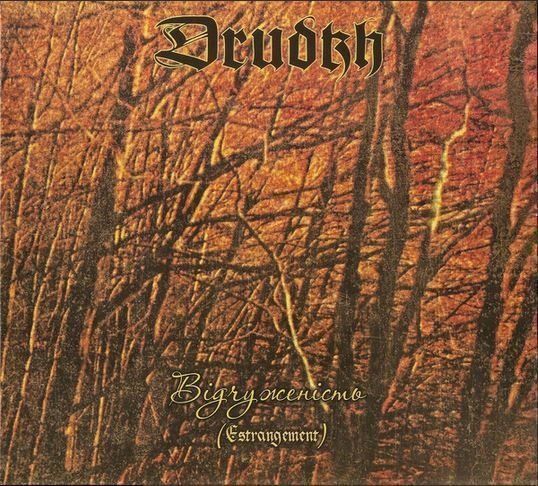 CDs: Drudkh - Estrangement (Digi) – D'occasion à St-Cergue par VeganWarrior