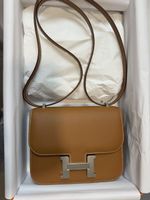 Hermès Constance Mini  Bag, Gold Epsom G Stamp
