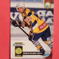 Andrej Kovalev - HCD - 1995/96