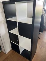 Ich verkaufe mein Kallax Regal mit Türen (von Ikea)