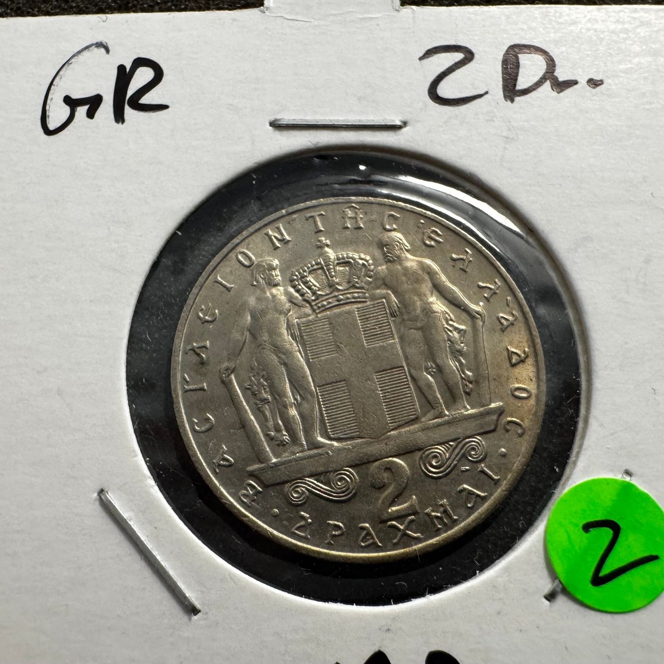 Tutti le monete: 2 Drachmen Griechenland 1970 – Usato da Reitnau venduto da tb-muenzen
