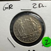 2 Drachmen Griechenland 1970