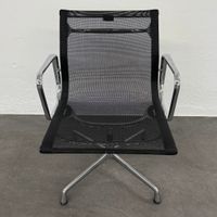 Vitra Eames Alu Chair EA108 Netz
