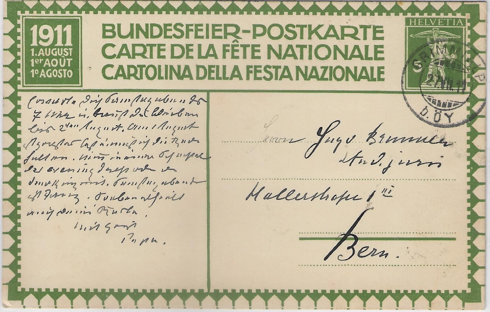 Cartoline postali: Burgunderkriege Bundesfeier 1911 – Usato da Ettingen venduto da Kartenplanet 1