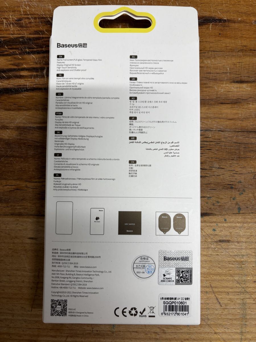 Ritocchi & pellicole di protezione: Panzerglas | Baseus | iPhone 13mini – Nuovo e nell'imballaggio originale da Buchs AG venduto da Kmartini 1