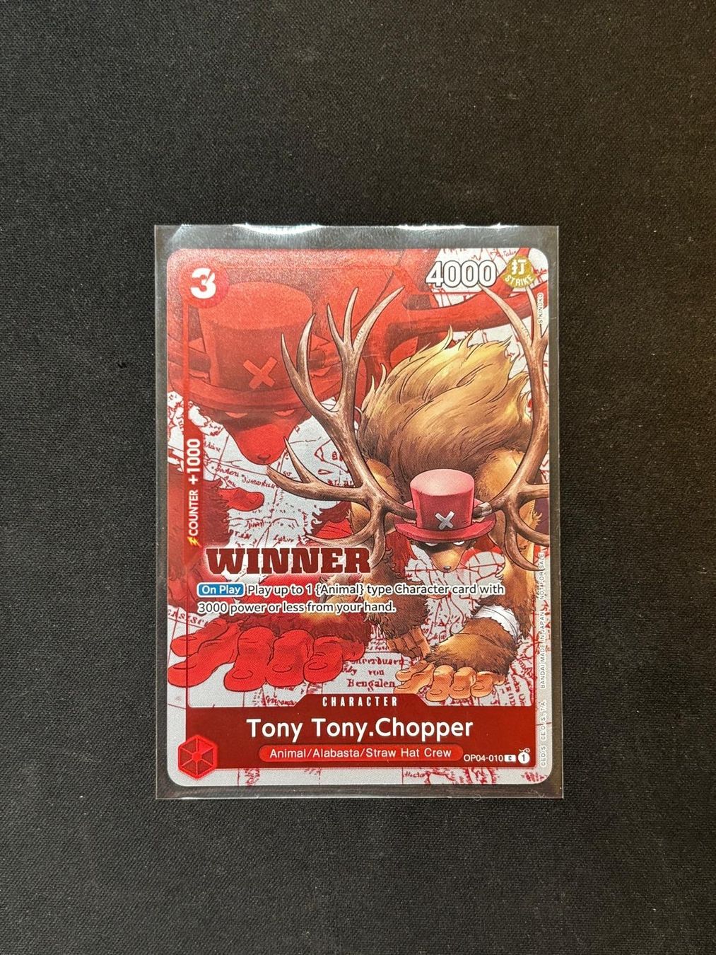 Bandai Sammelbilder & Trading cards: Tony Tony Chopper | Winner Oct. - Dec. – Neu (gemäss Beschreibung) aus Seuzach von ginalaroos