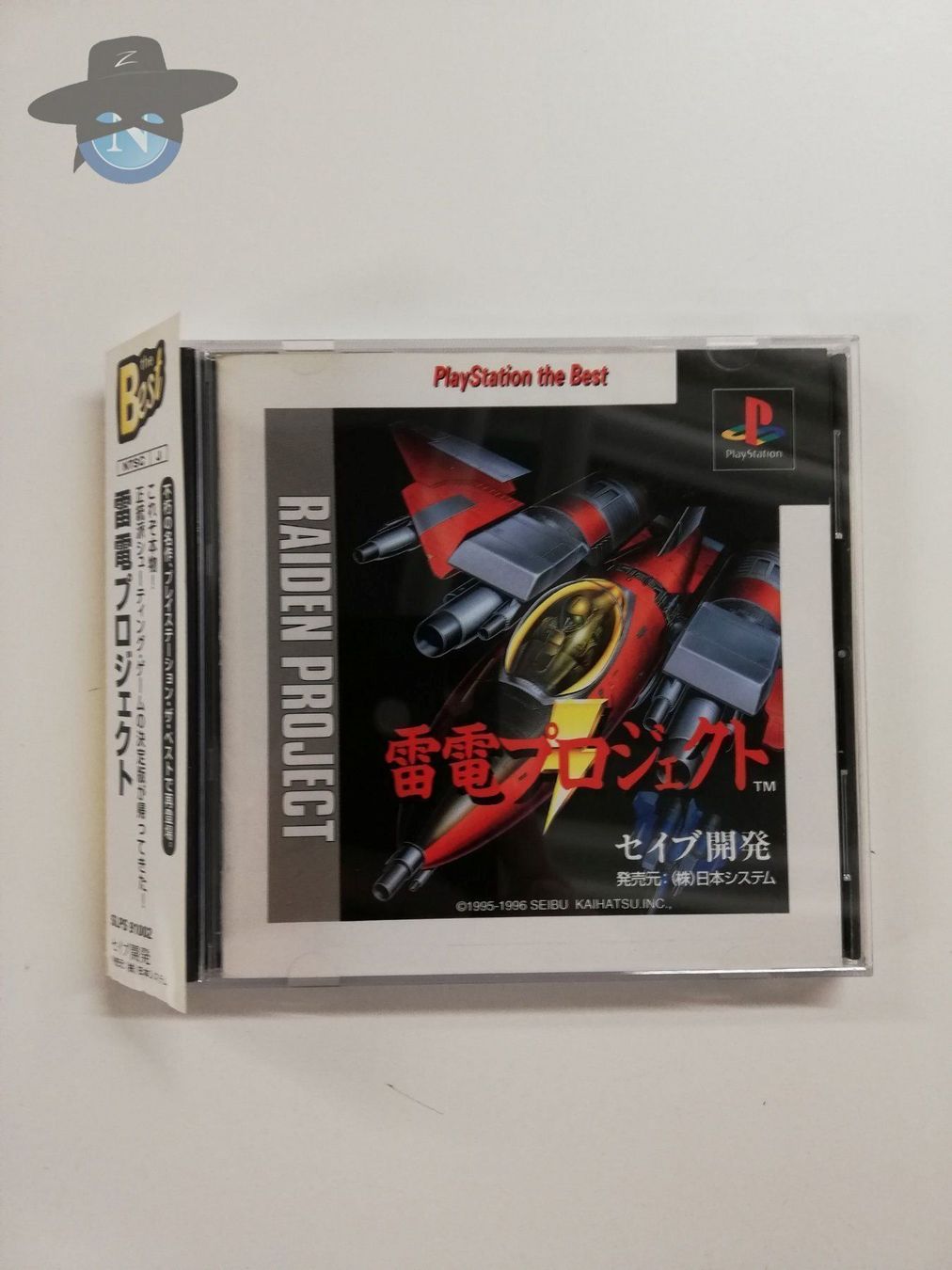 Sony Giochi: Raiden Project    / JAPAN / NTSC-J / JAP – Usato da St. Gallen venduto da zorro_dc