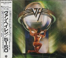 Van Halen 5150 JAPAN CD 32XD-435 1st PRESS