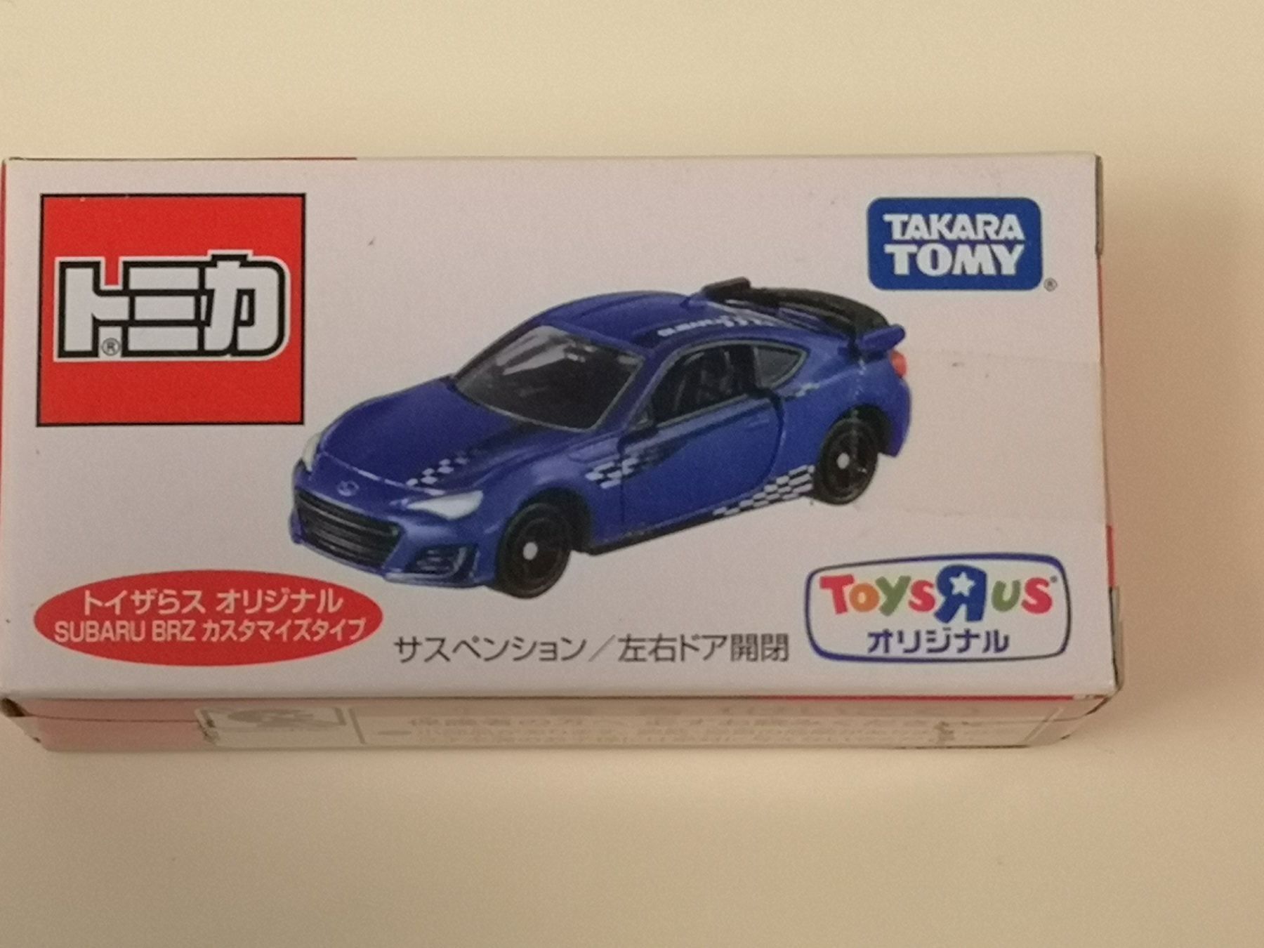 Subaru Modellini d'auto: Tomica Subaru BRZ Customized Type – Nuovo (secondo la descrizione) da Echichens venduto da aegis0129