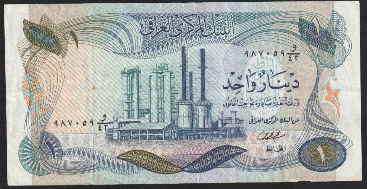 Banknoten: Irak 1 Dinar 1973 – Gebraucht aus Brugg AG von banknoten_muesli