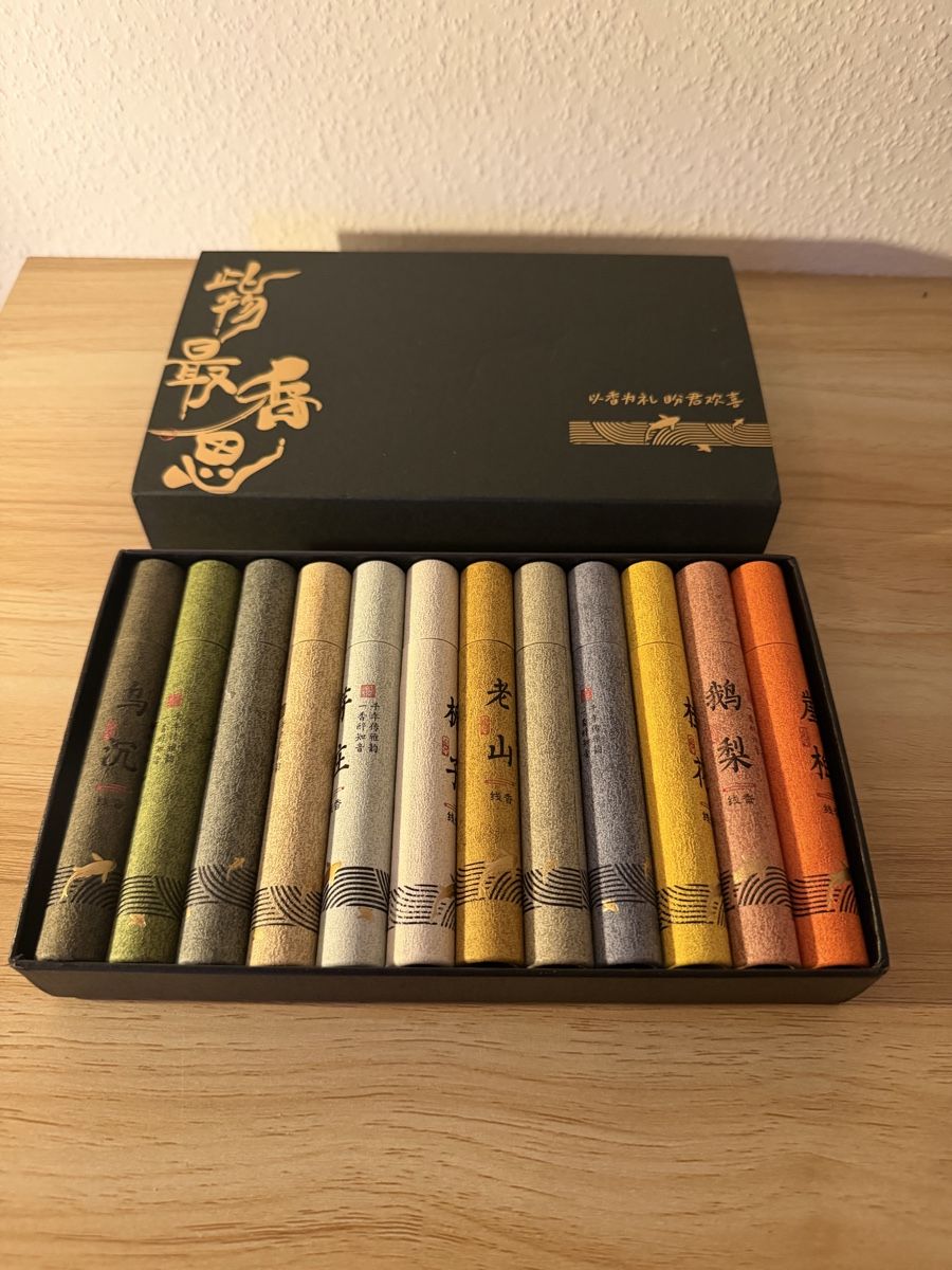 Raumspray: Coffret d’Encens Japonais – Neu und originalverpackt aus Bôle von Maxime384 1
