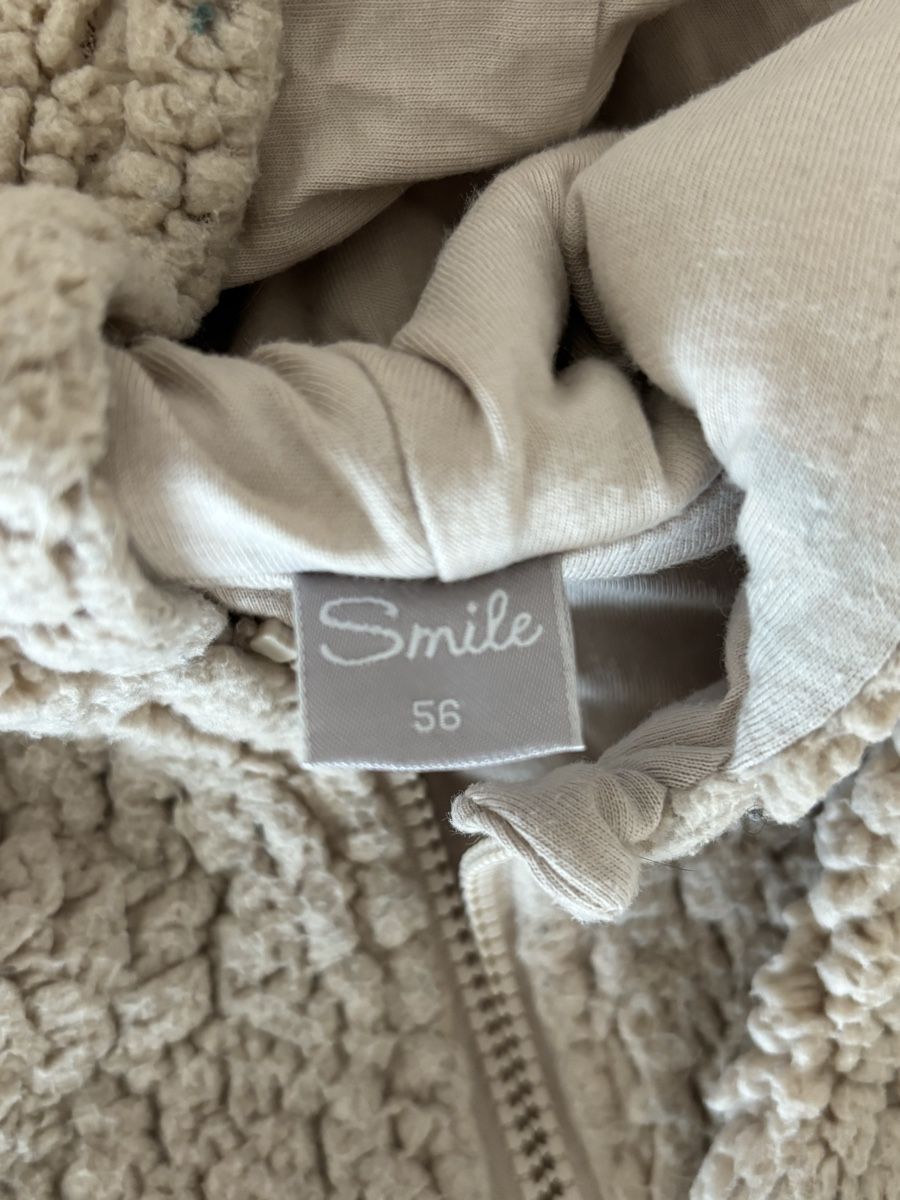 Pagliaccetti: 1x Jumpsuit-Bär, Smile, Gr. 56, hellbraun – Usato da Prêles venduto da 21rena 4