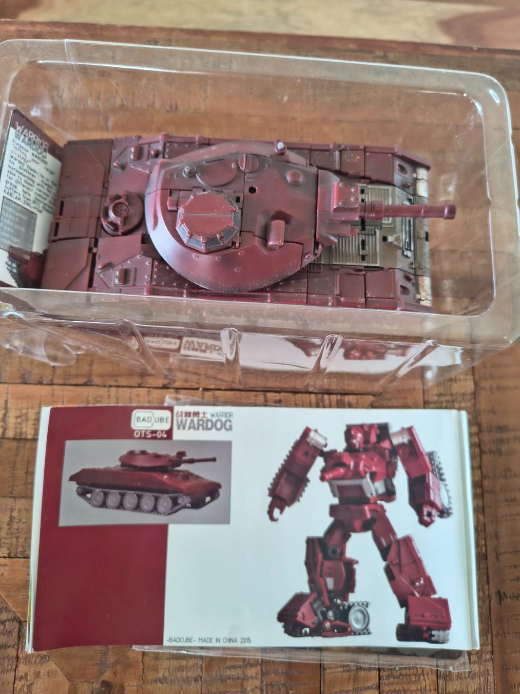 Statuette: BadCube Robots War Dog – Usato da Baden venduto da chr1st1an 2