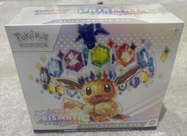 Pokémon TCG Scarlet & Violet Prismatic Evolutions ETB Elite