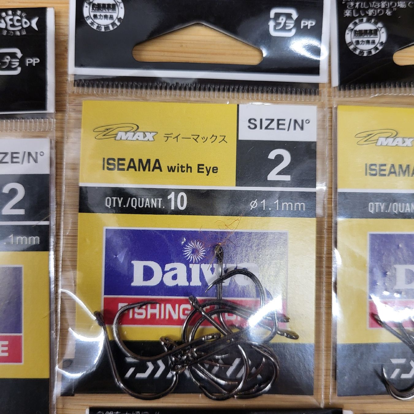 Daiwa Esche: hameçon daiwa – Nuovo (secondo la descrizione) da Lentigny venduto da Davide599 2